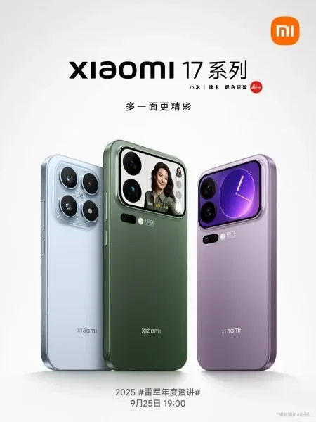 Gila! Xiaomi 17 Series Meluncur 25 September: Spek Bocor Bikin Penasaran!